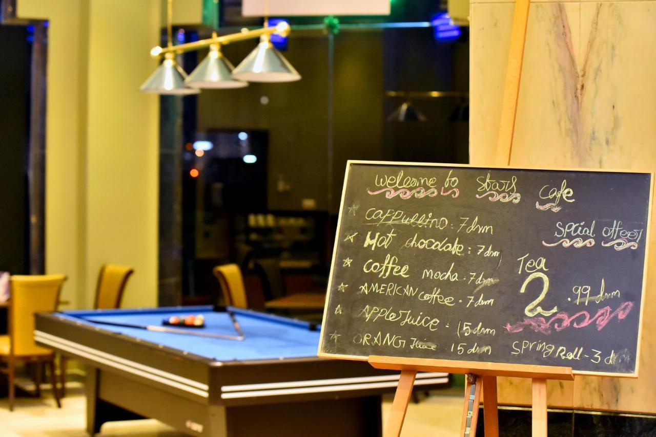 Aparthotel Emirates Stars 2*