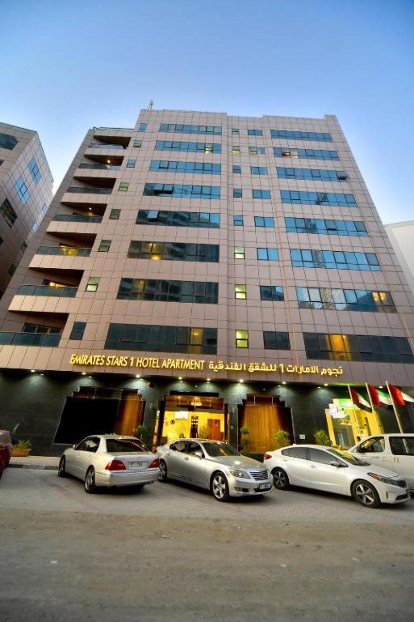 Aparthotel Emirates Stars