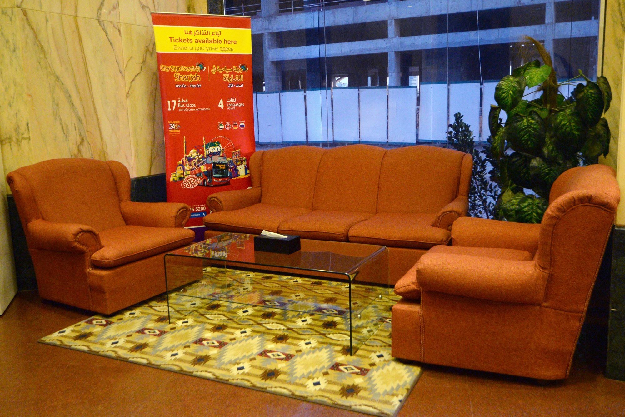Emirates Stars Aparthotel 2*